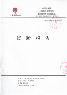 news-2