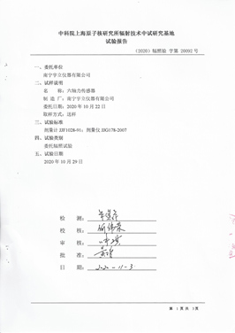 news-3
